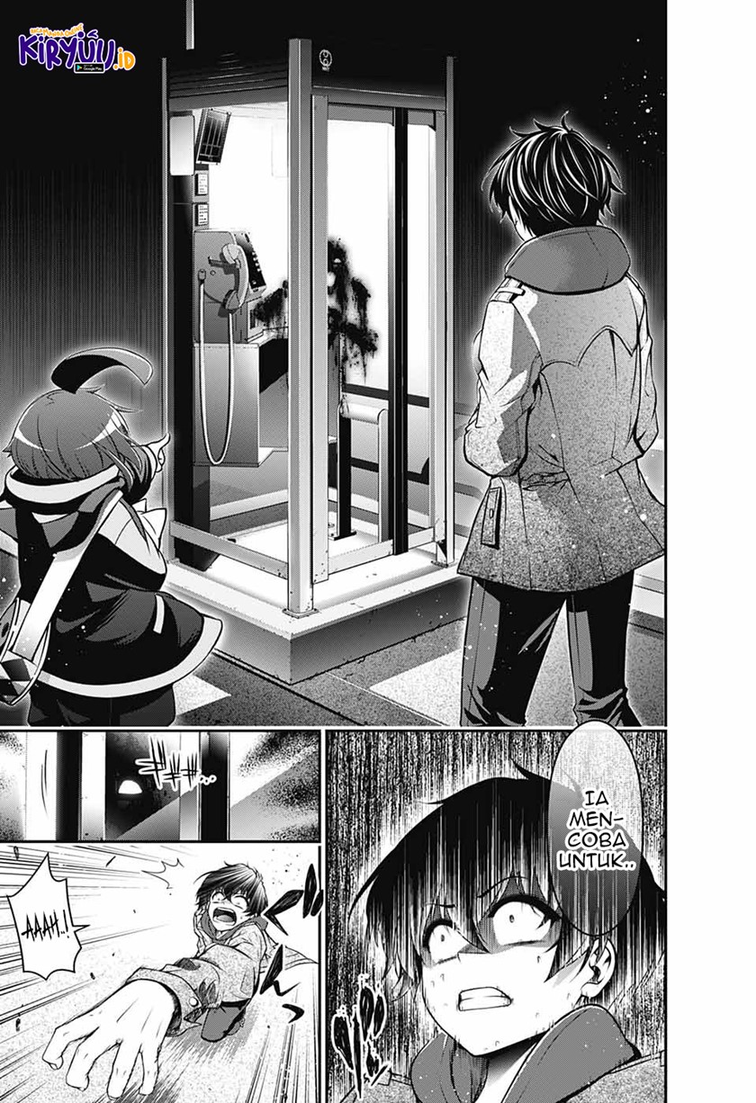 Dark Gathering Chapter 1.2 Halaman 11