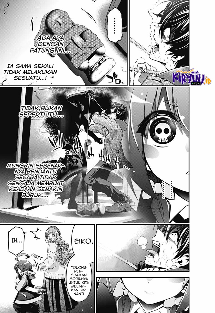 Dark Gathering Chapter 1.2 Halaman 15