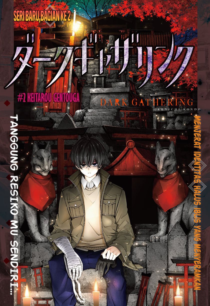 Dark Gathering Chapter 2.1 Halaman 2