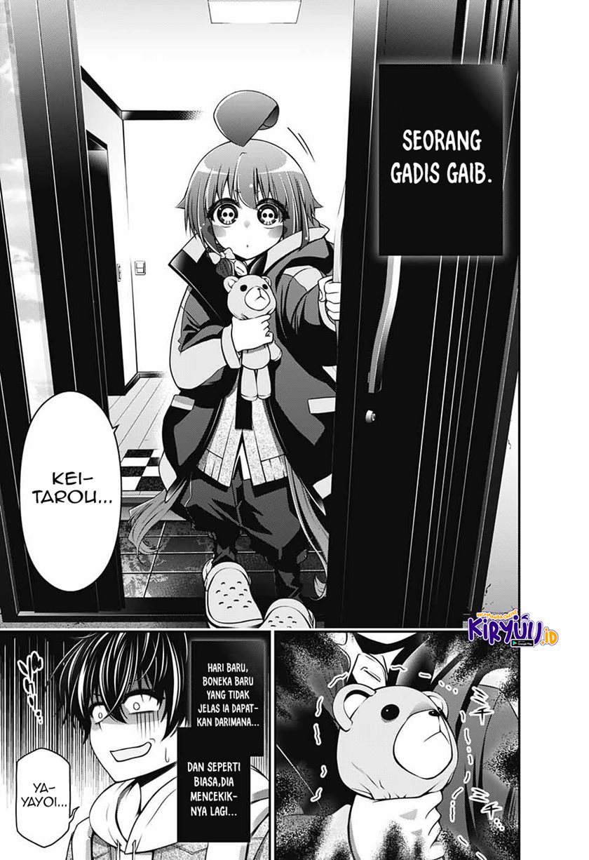 Dark Gathering Chapter 2.1 Halaman 4