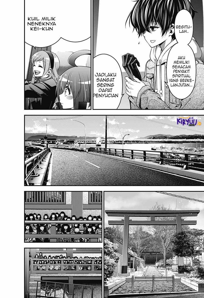 Dark Gathering Chapter 2.1 Halaman 9