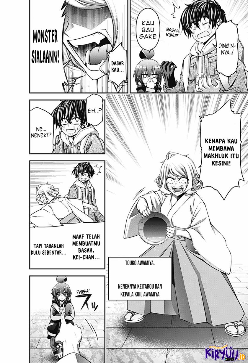 Dark Gathering Chapter 2.1 Halaman 11