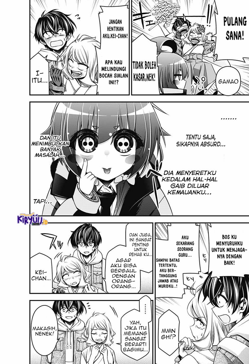 Dark Gathering Chapter 2.1 Halaman 13