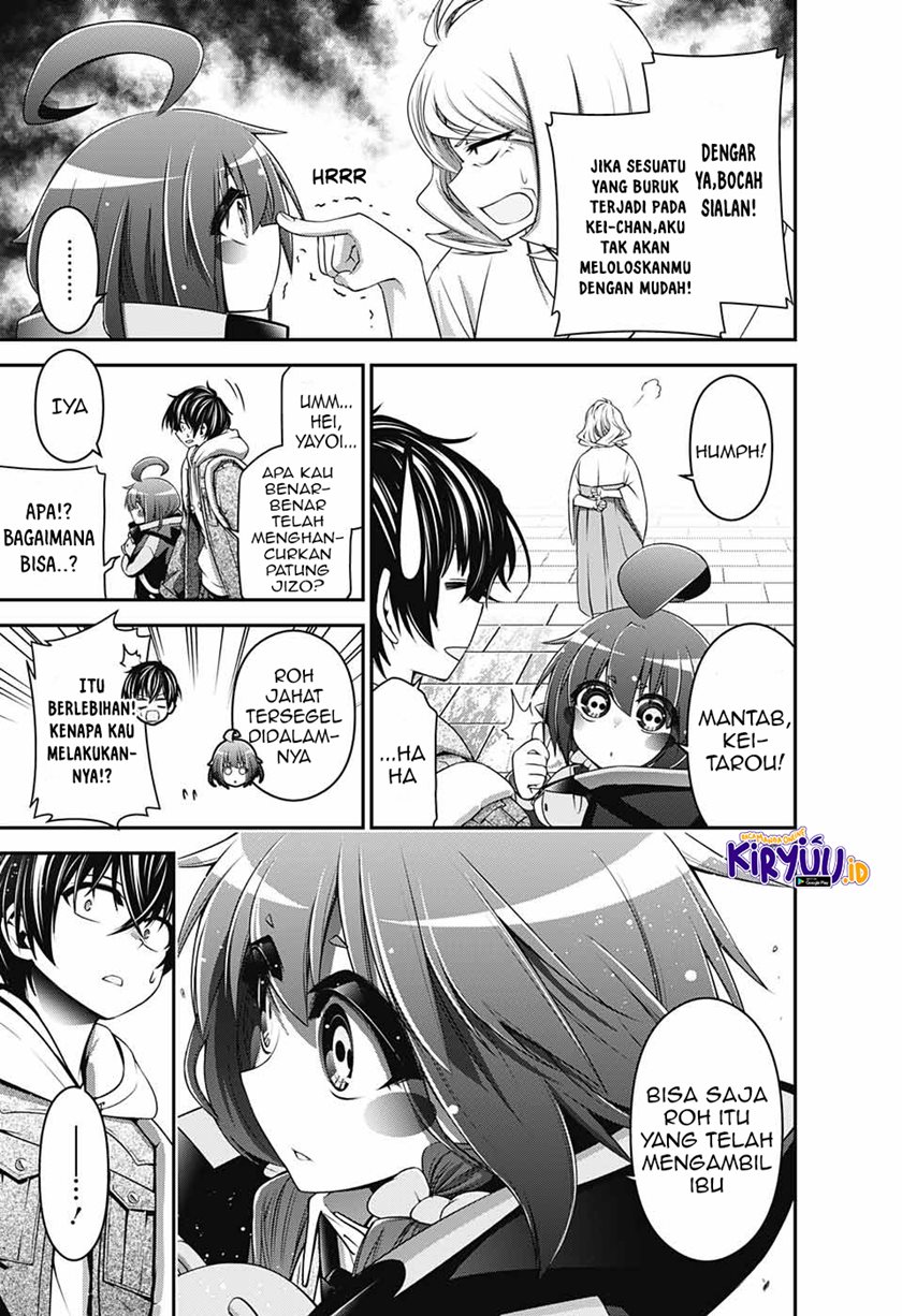 Dark Gathering Chapter 2.1 Halaman 14