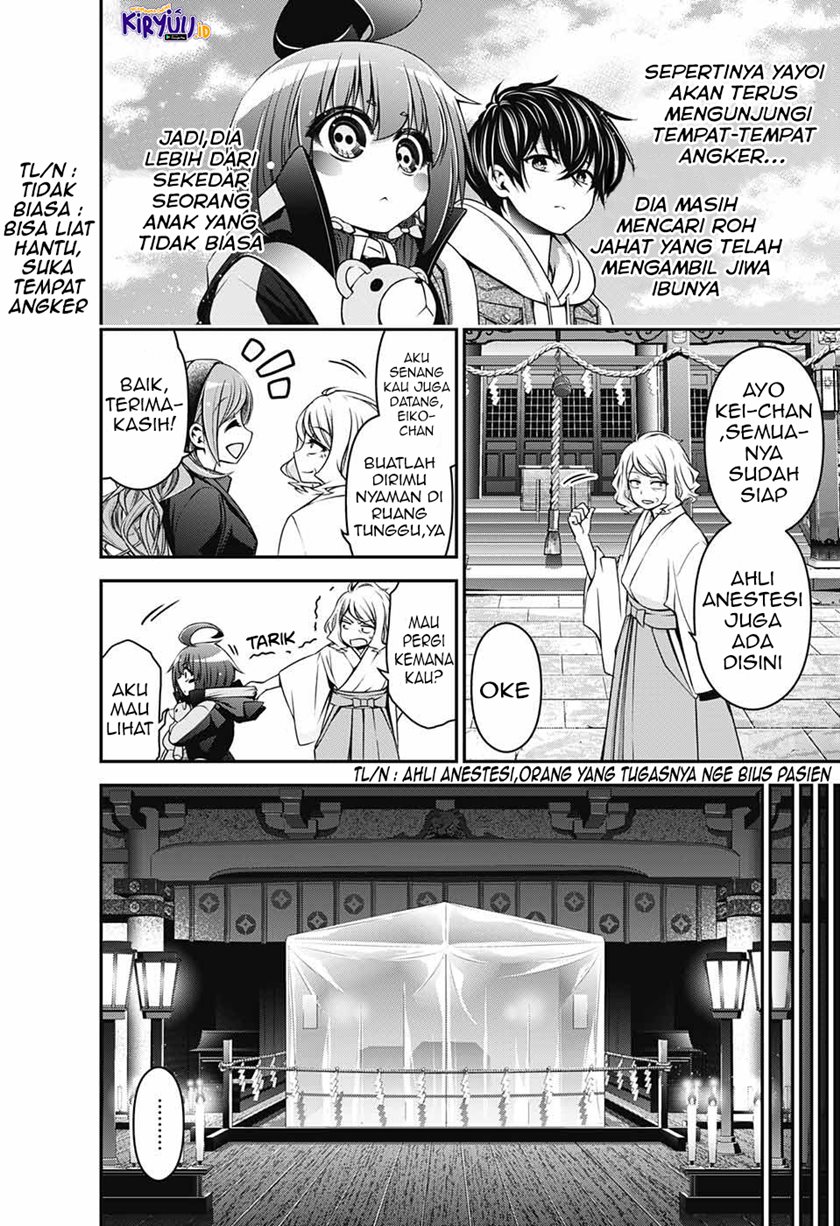 Dark Gathering Chapter 2.1 Halaman 15