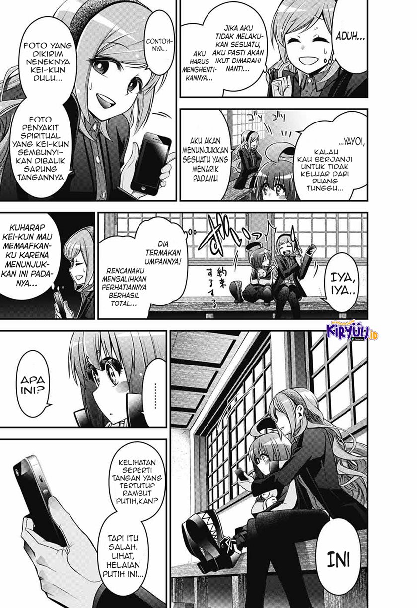 Dark Gathering Chapter 2.1 Halaman 18