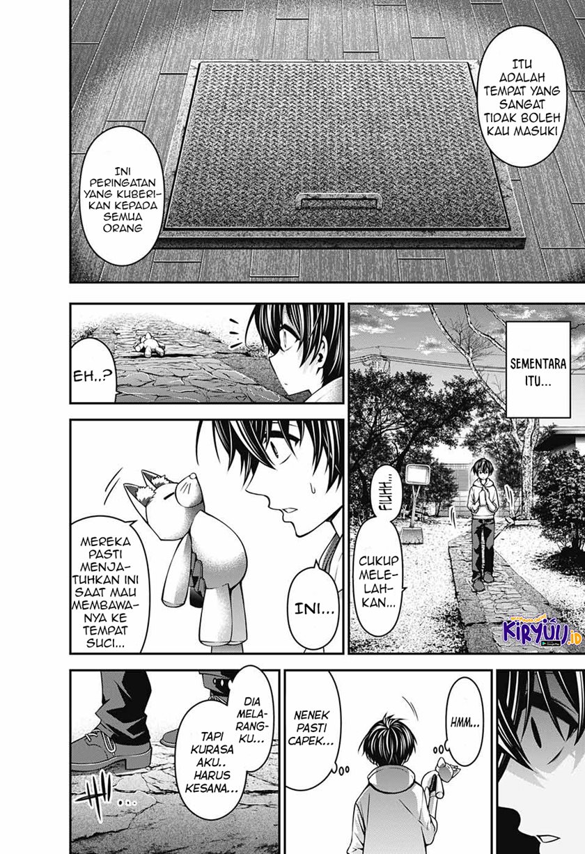 Dark Gathering Chapter 2.2 Halaman 3