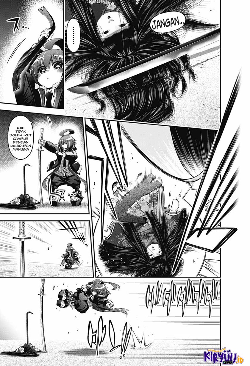 Dark Gathering Chapter 2.2 Halaman 12