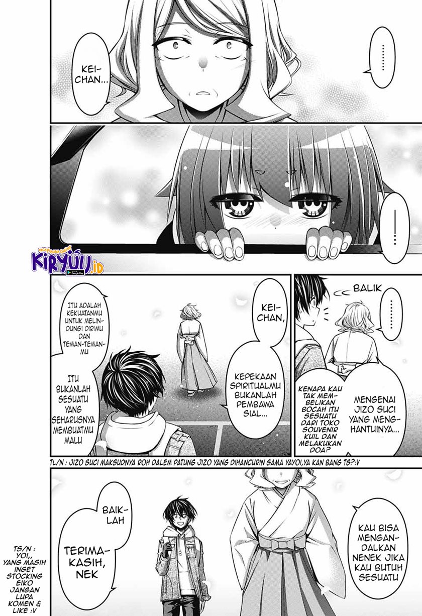 Dark Gathering Chapter 2.2 Halaman 18