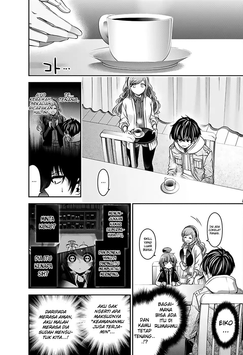 Dark Gathering Chapter 3 Halaman 5