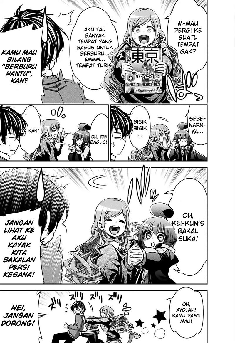 Dark Gathering Chapter 3 Halaman 10