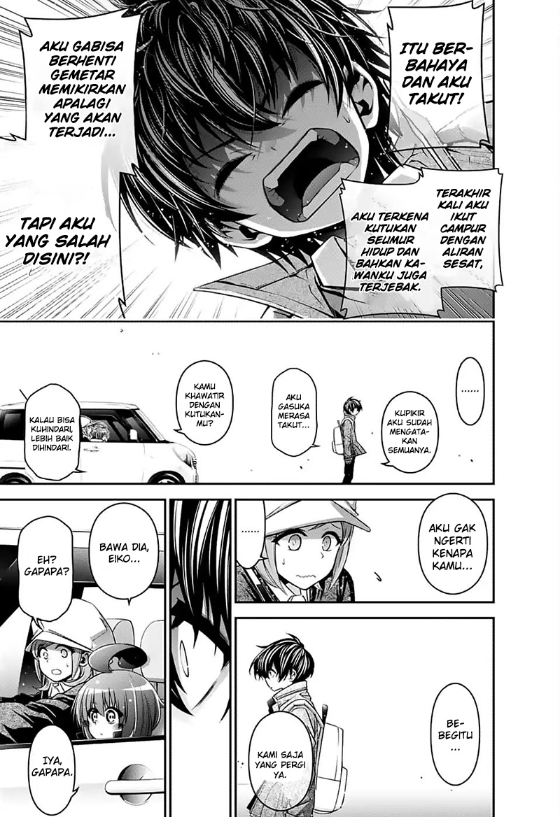 Dark Gathering Chapter 3 Halaman 12