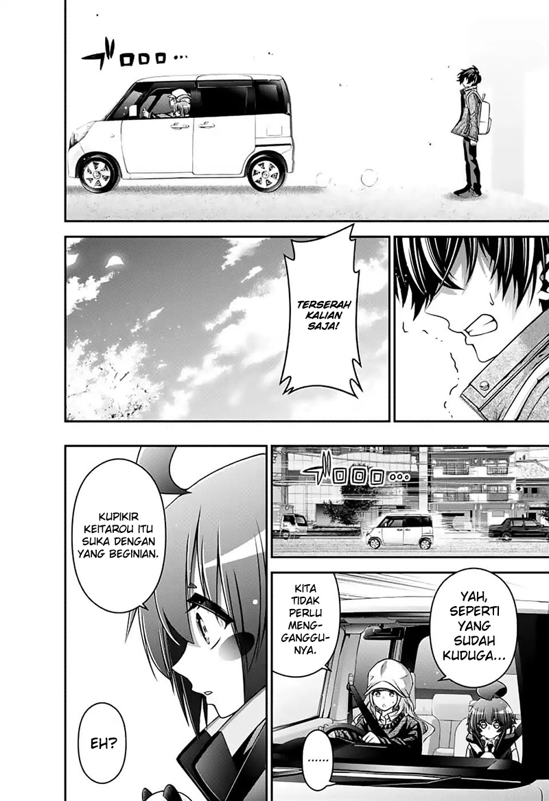Dark Gathering Chapter 3 Halaman 13