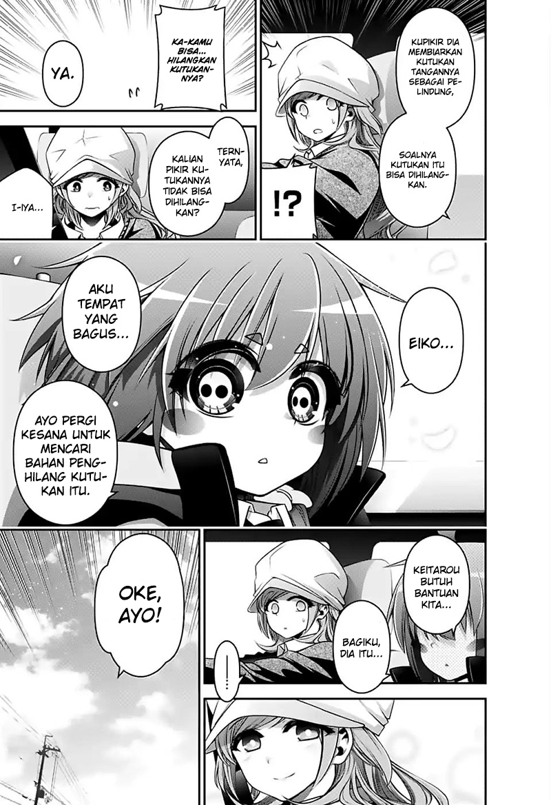 Dark Gathering Chapter 3 Halaman 14