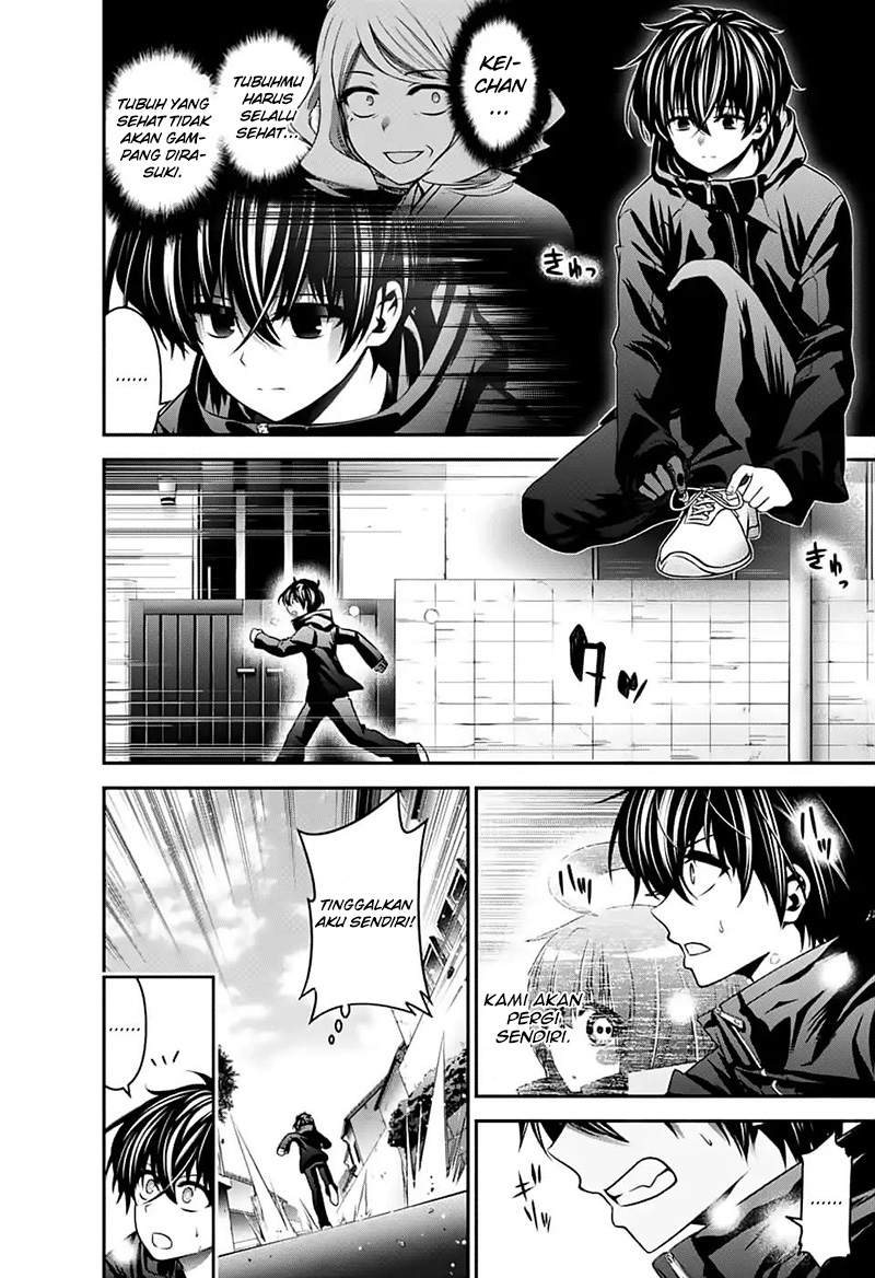 Dark Gathering Chapter 3 Halaman 15