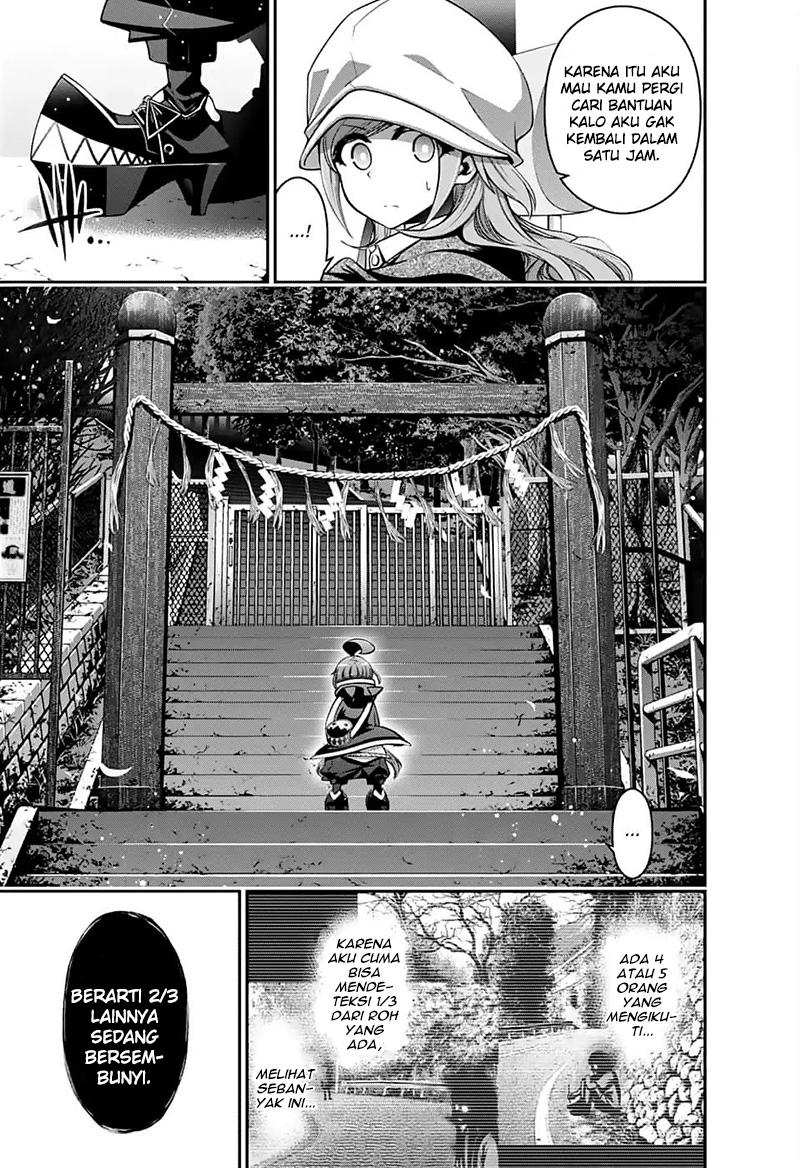 Dark Gathering Chapter 3 Halaman 18