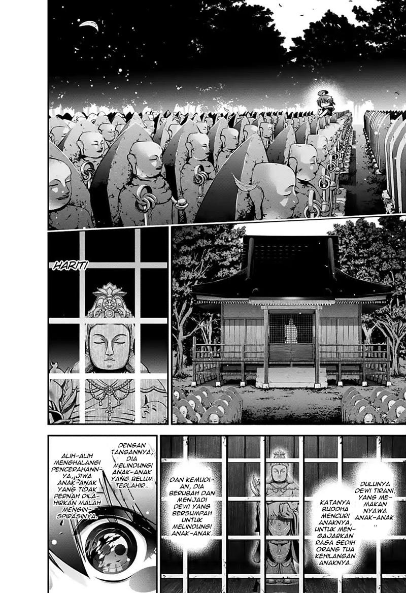 Dark Gathering Chapter 3 Halaman 19