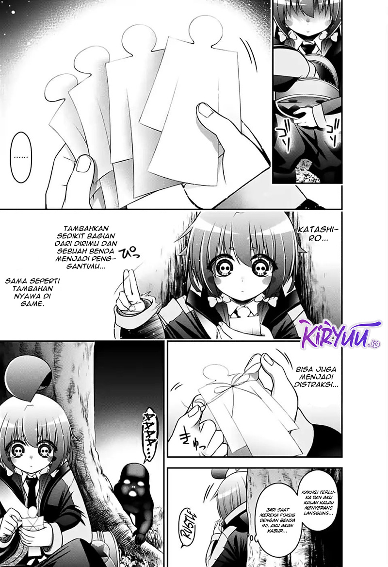 Dark Gathering Chapter 3 Halaman 26