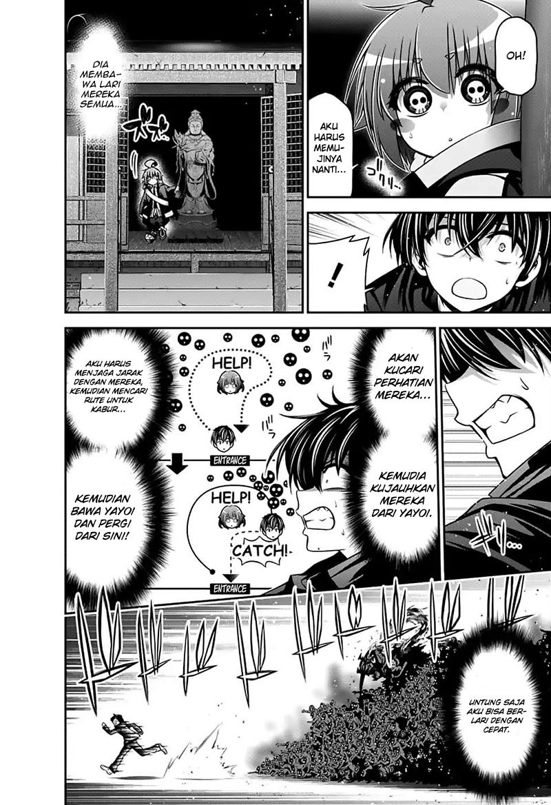 Dark Gathering Chapter 3 Halaman 33