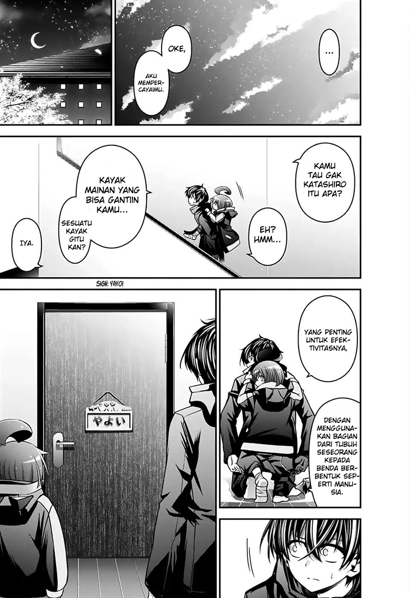 Dark Gathering Chapter 3 Halaman 42