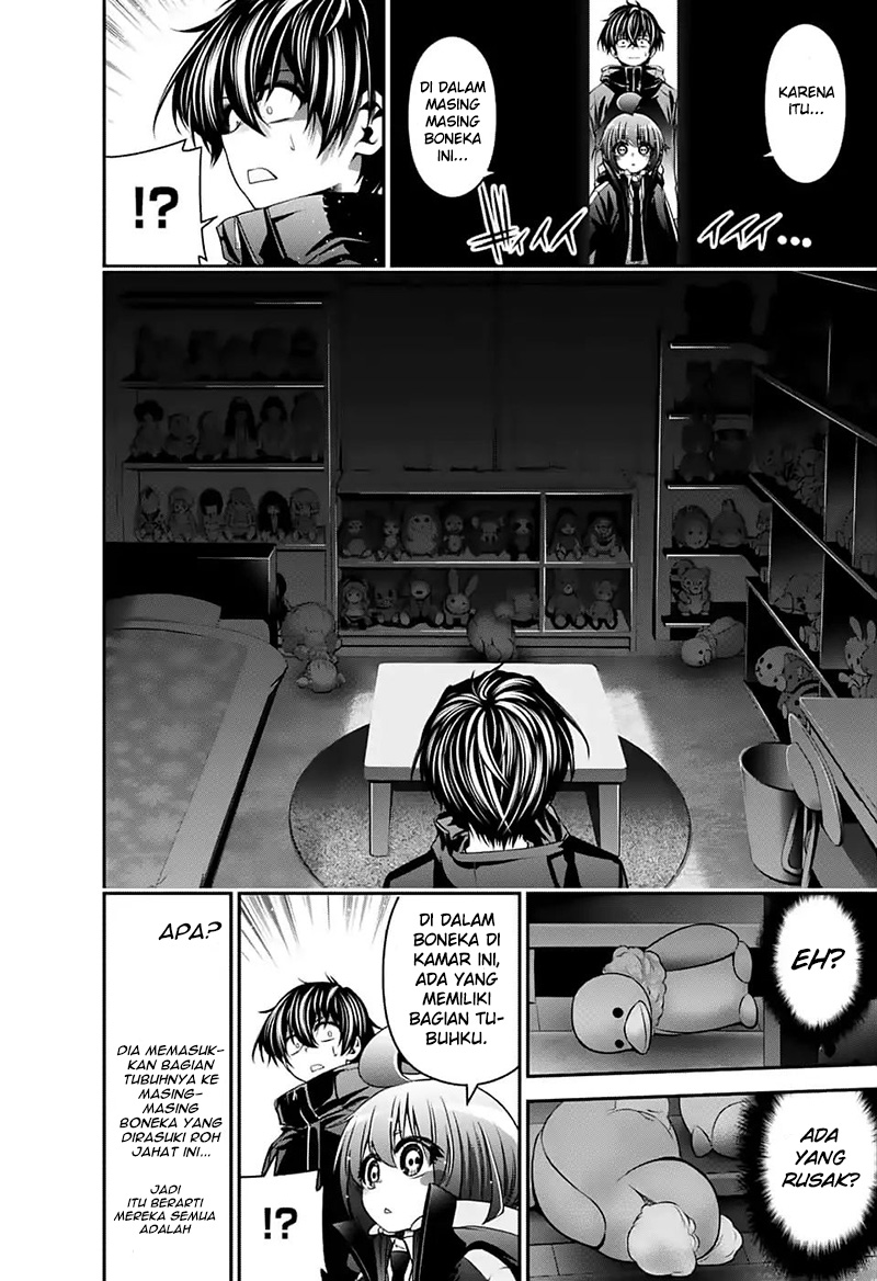 Dark Gathering Chapter 3 Halaman 43