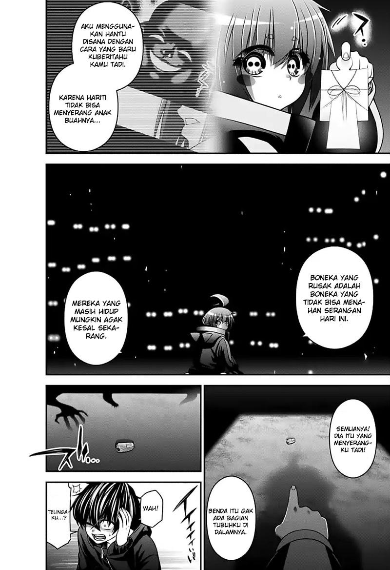 Dark Gathering Chapter 3 Halaman 47