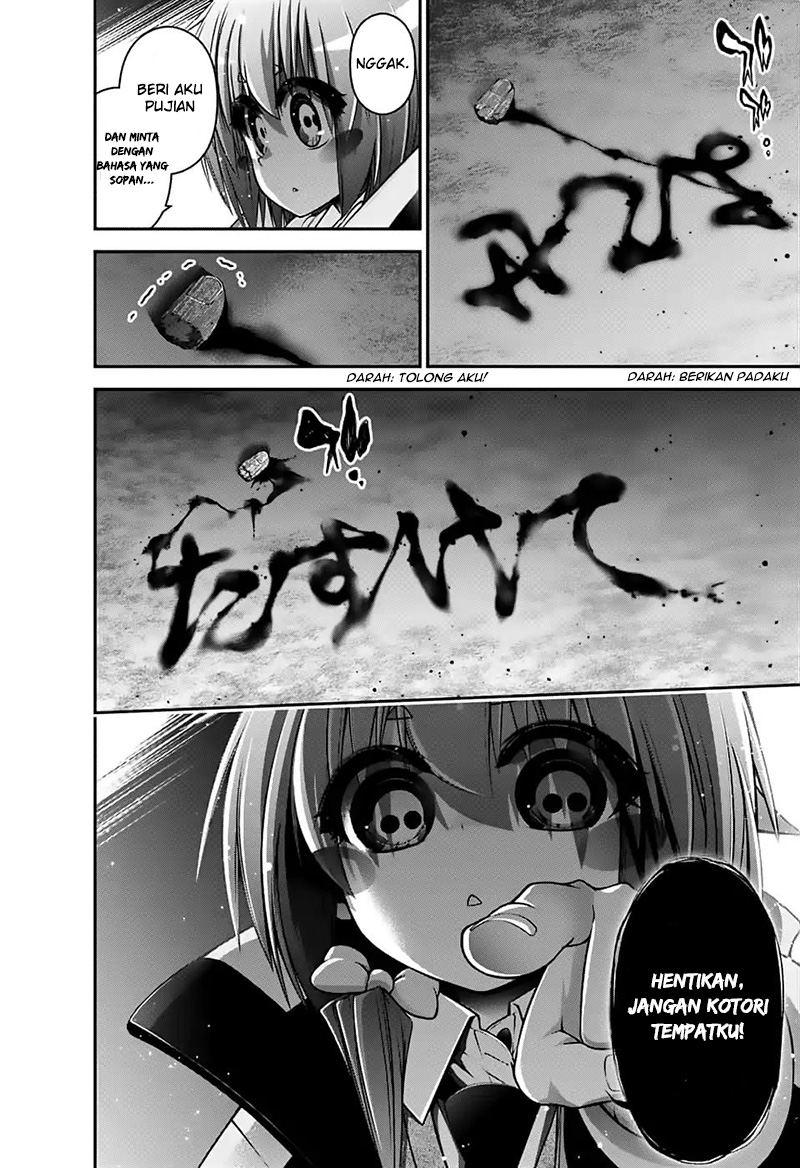 Dark Gathering Chapter 3 Halaman 49