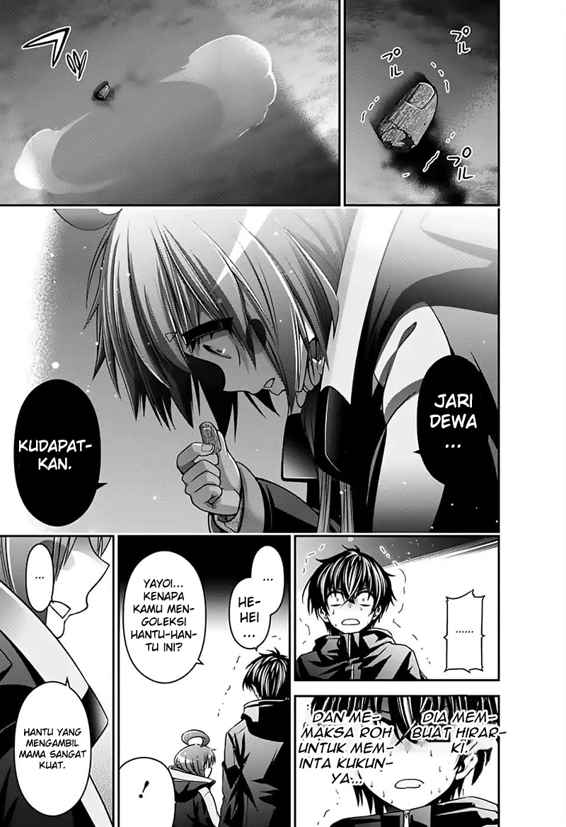 Dark Gathering Chapter 3 Halaman 50