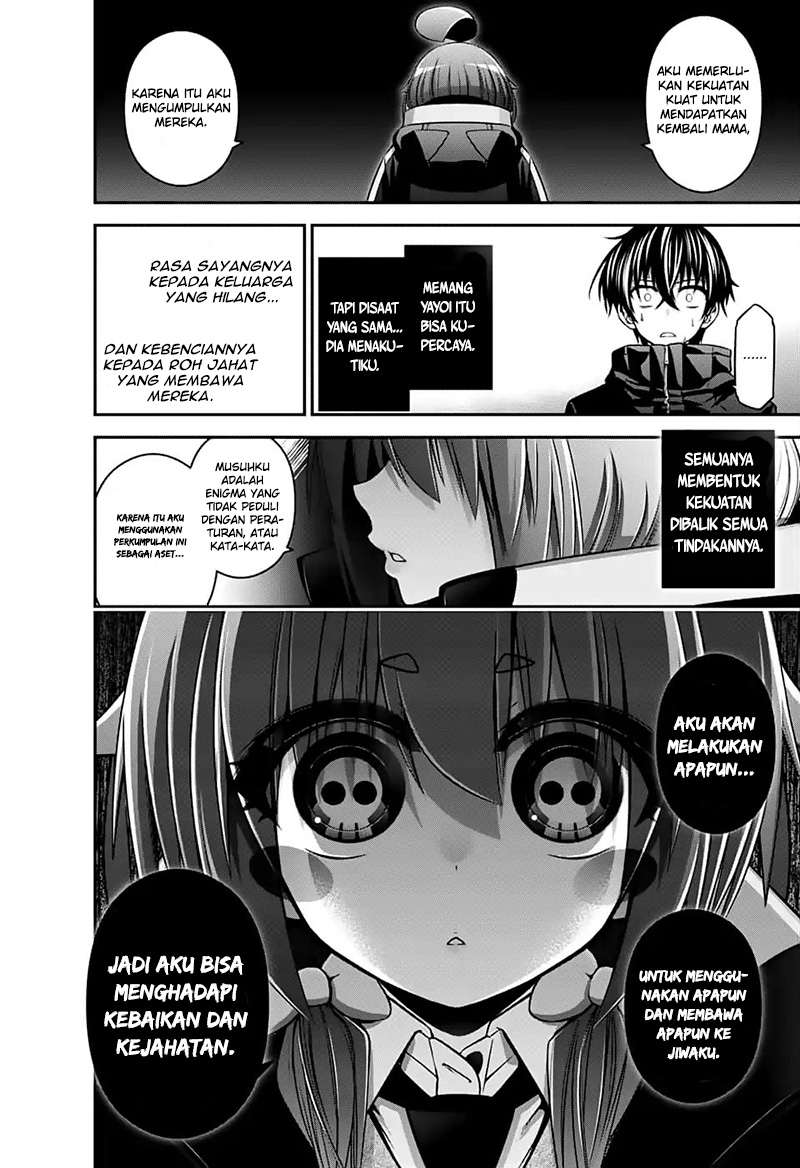Dark Gathering Chapter 3 Halaman 51