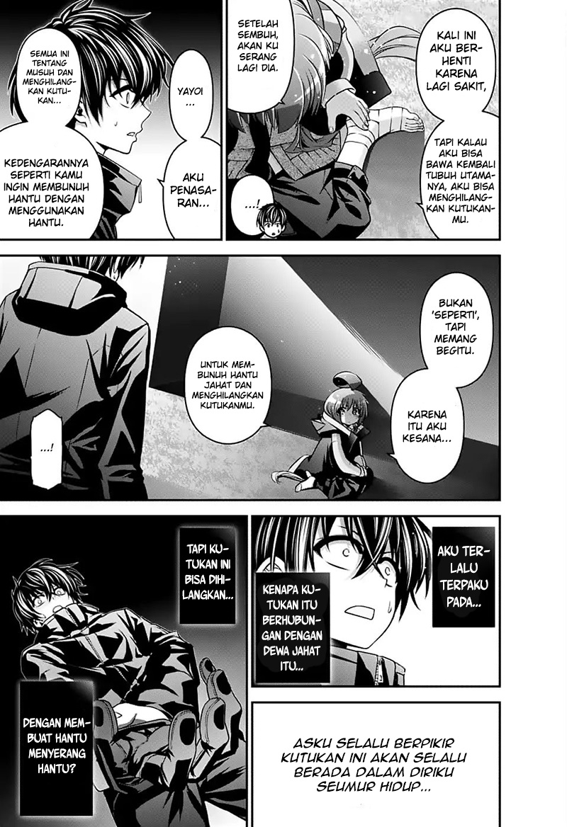 Dark Gathering Chapter 3 Halaman 52