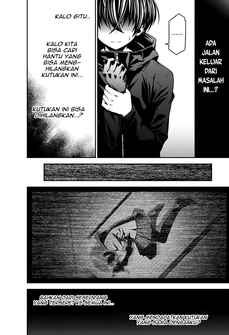 Dark Gathering Chapter 3 Halaman 53