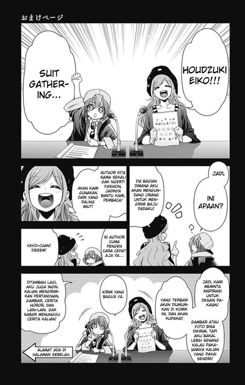 Dark Gathering Chapter 3.5 Halaman 2