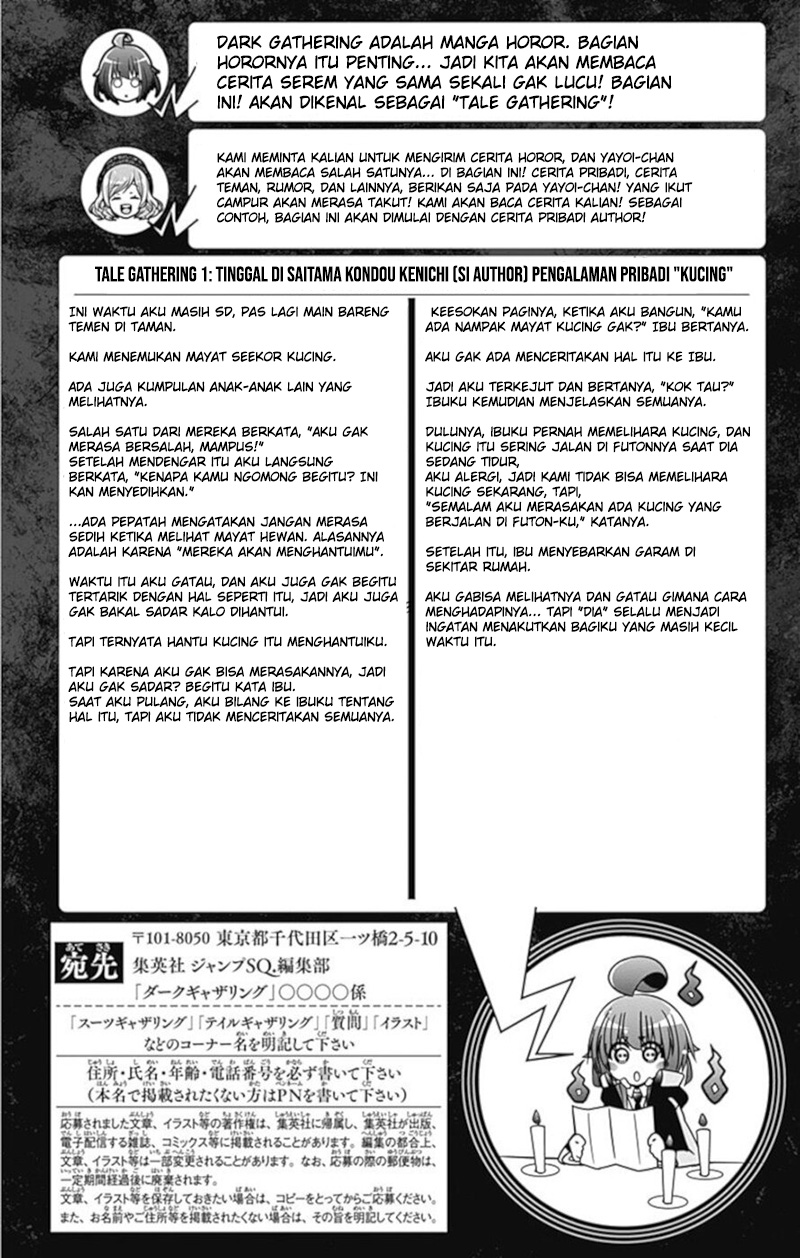 Dark Gathering Chapter 3.5 Halaman 3