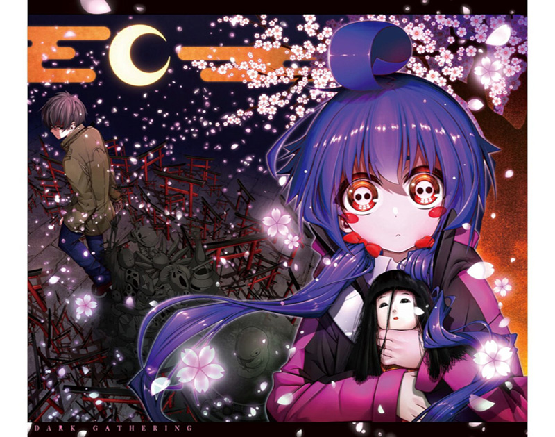 Dark Gathering Chapter 3.5 Halaman 4