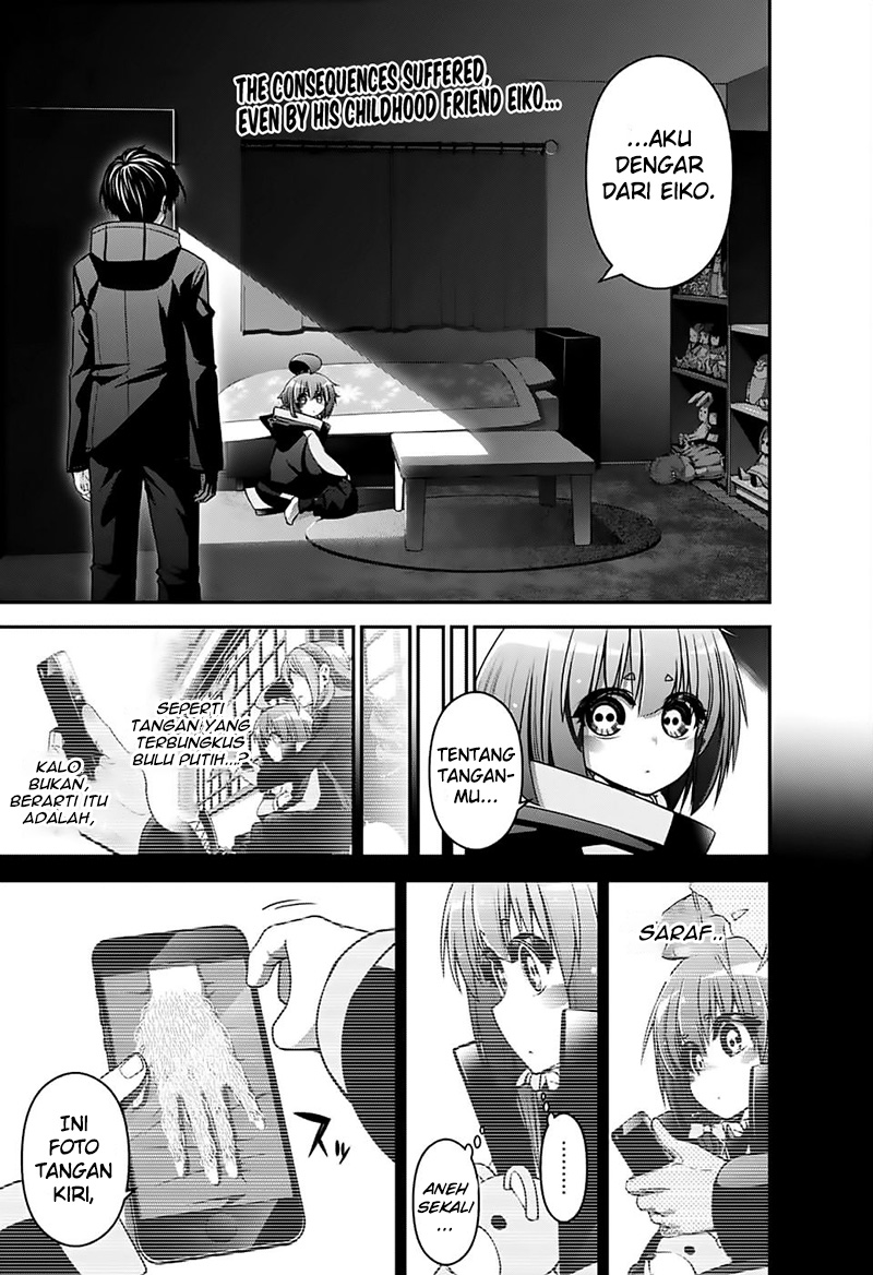 Dark Gathering Chapter 4 Halaman 3