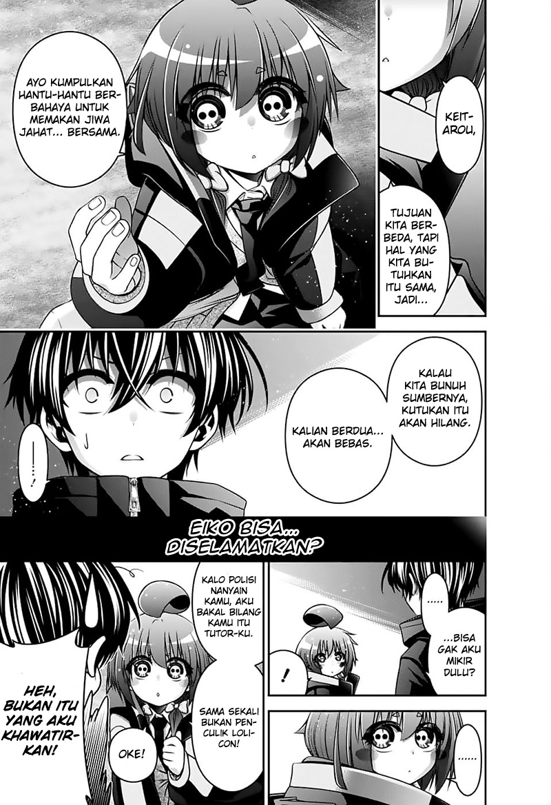 Dark Gathering Chapter 4 Halaman 5