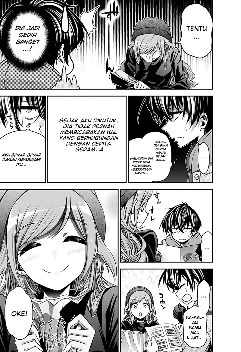 Dark Gathering Chapter 4 Halaman 15