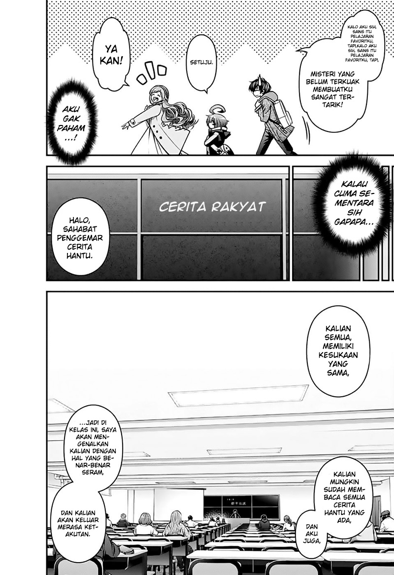 Dark Gathering Chapter 4 Halaman 16