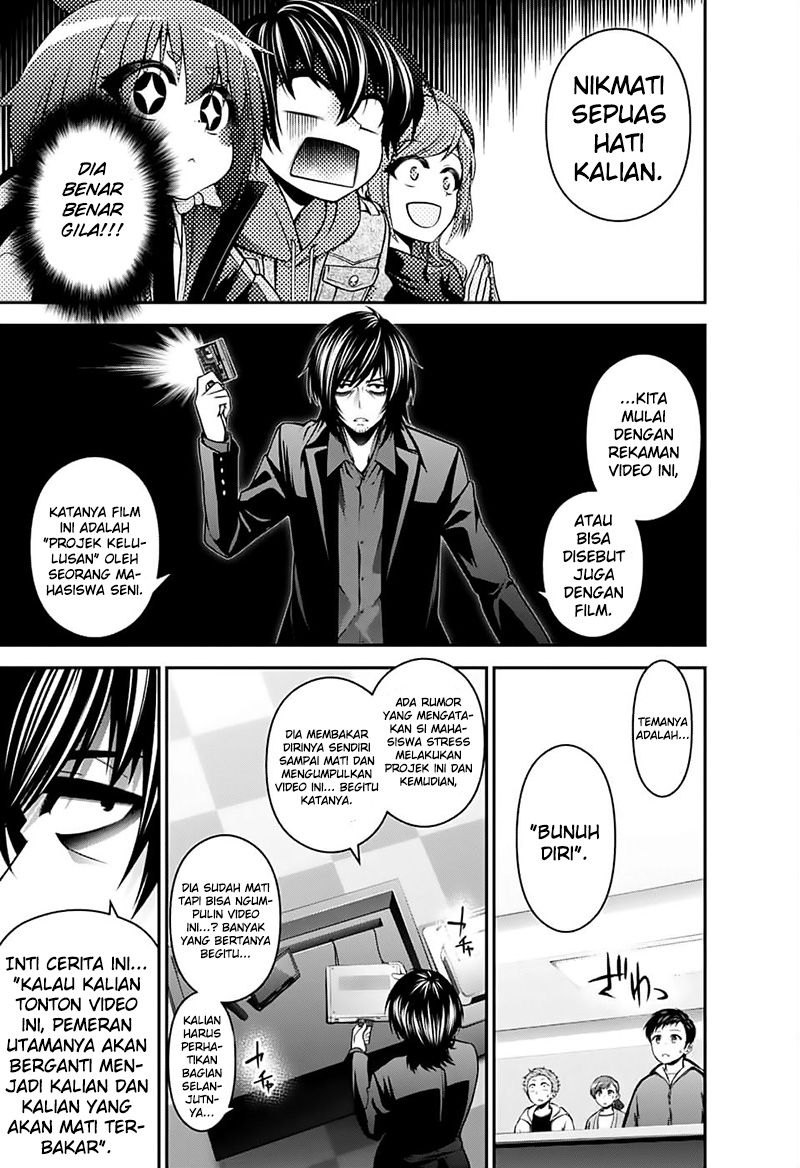Dark Gathering Chapter 4 Halaman 17