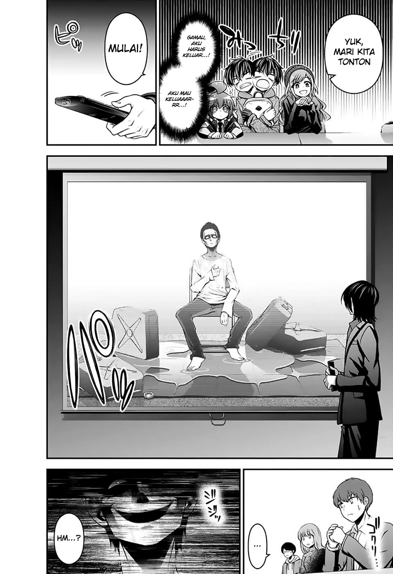 Dark Gathering Chapter 4 Halaman 18
