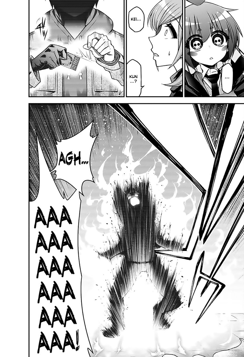 Dark Gathering Chapter 4 Halaman 20