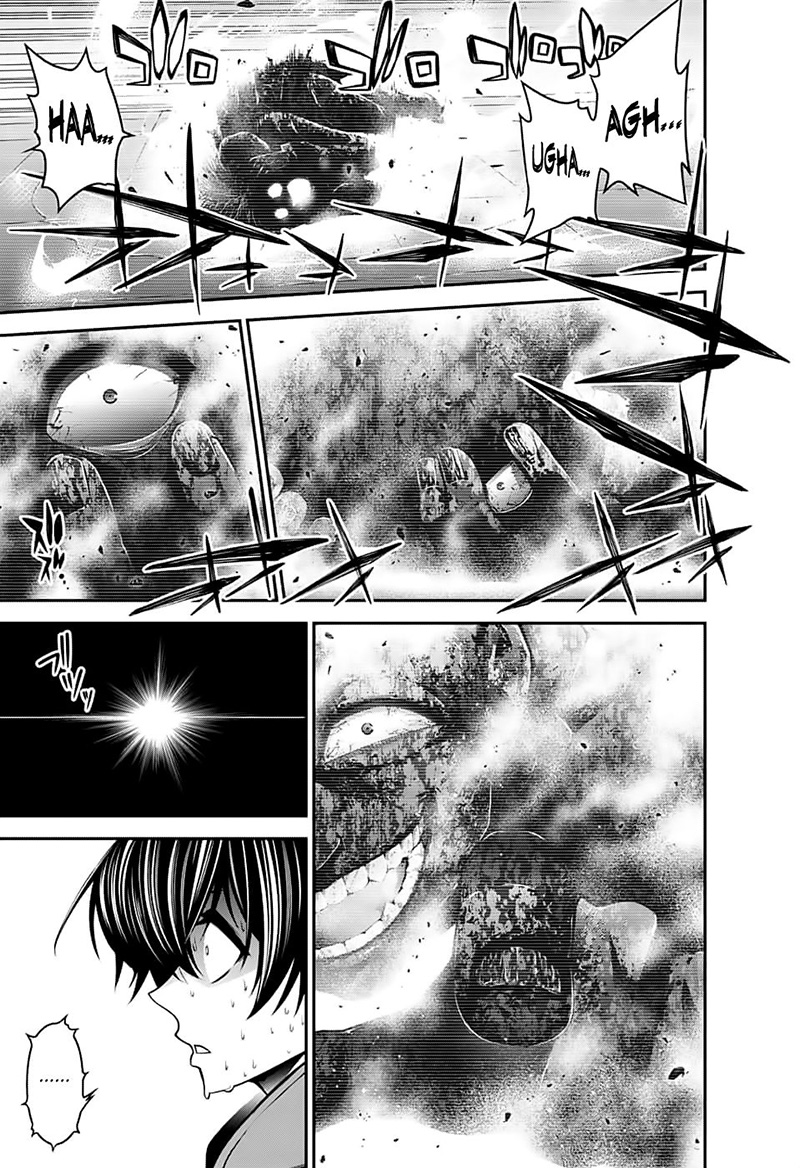 Dark Gathering Chapter 4 Halaman 21