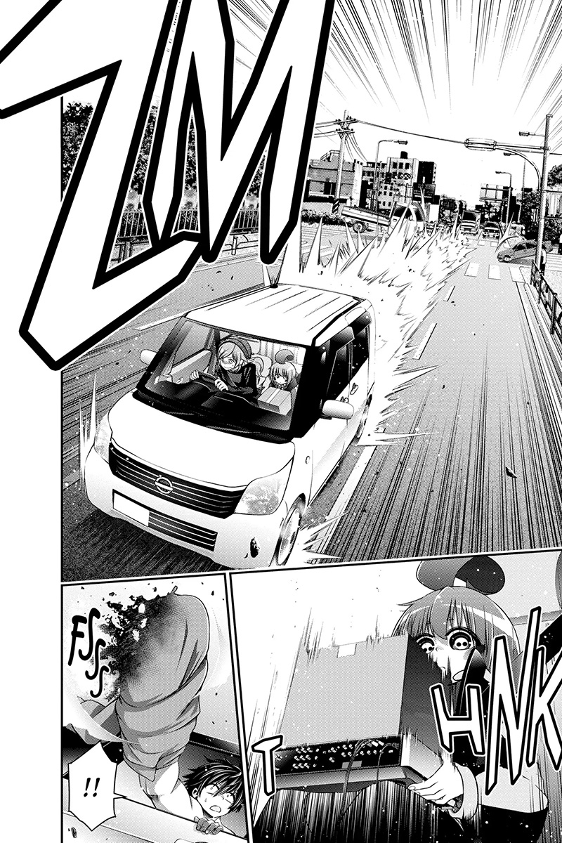 Dark Gathering Chapter 4 Halaman 38