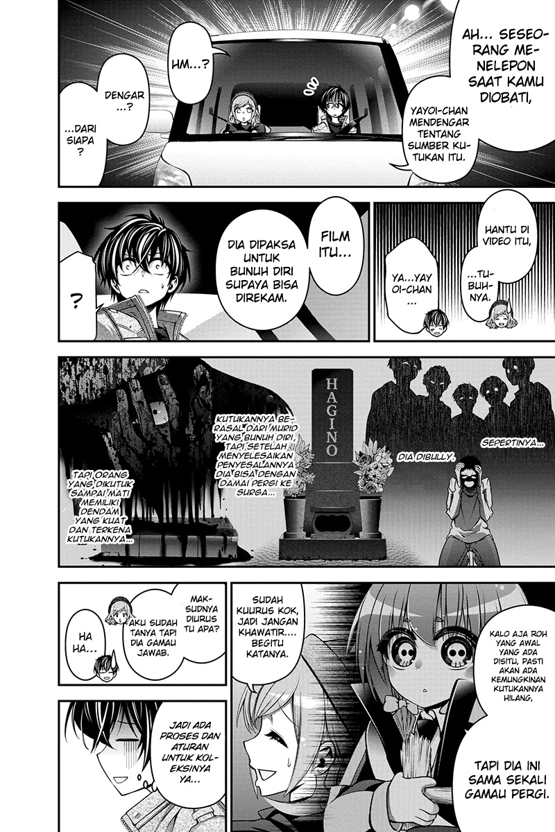 Dark Gathering Chapter 4 Halaman 42