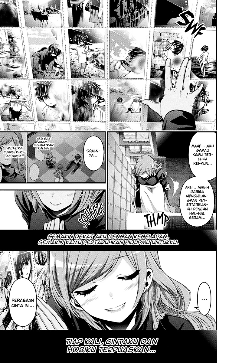 Dark Gathering Chapter 4 Halaman 45