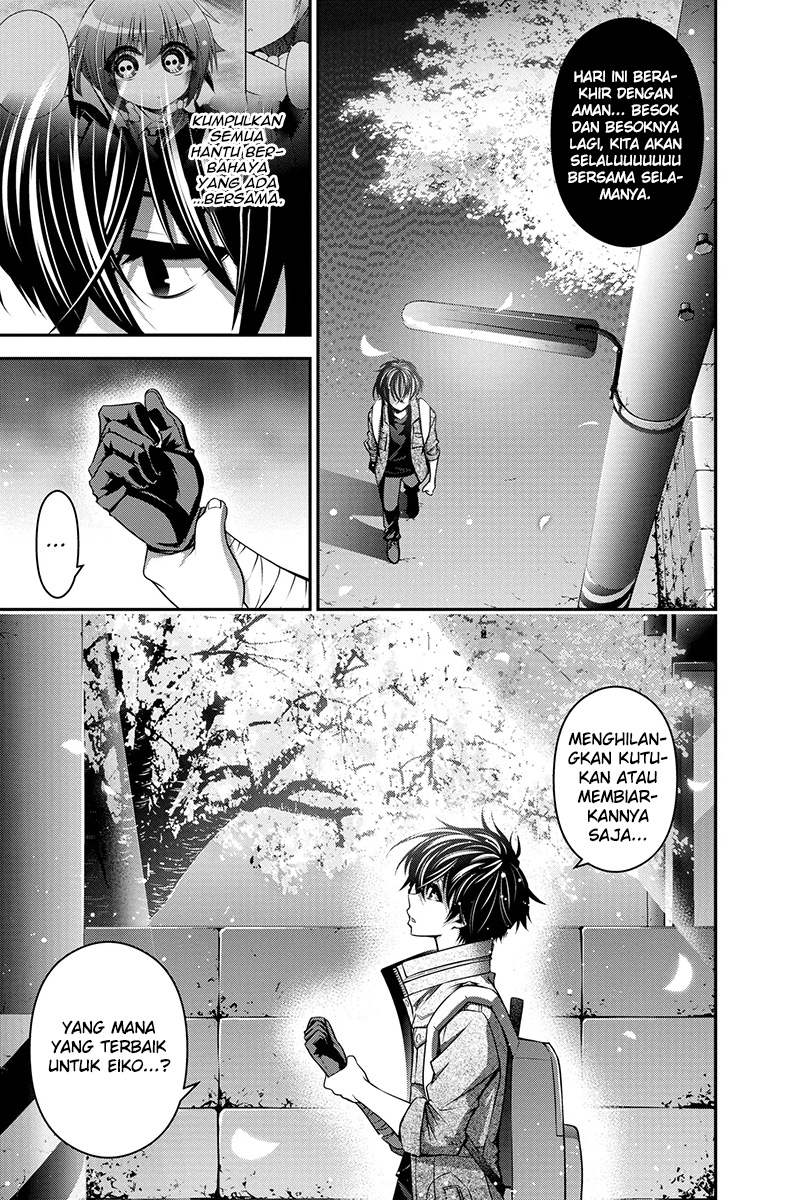 Dark Gathering Chapter 4 Halaman 47