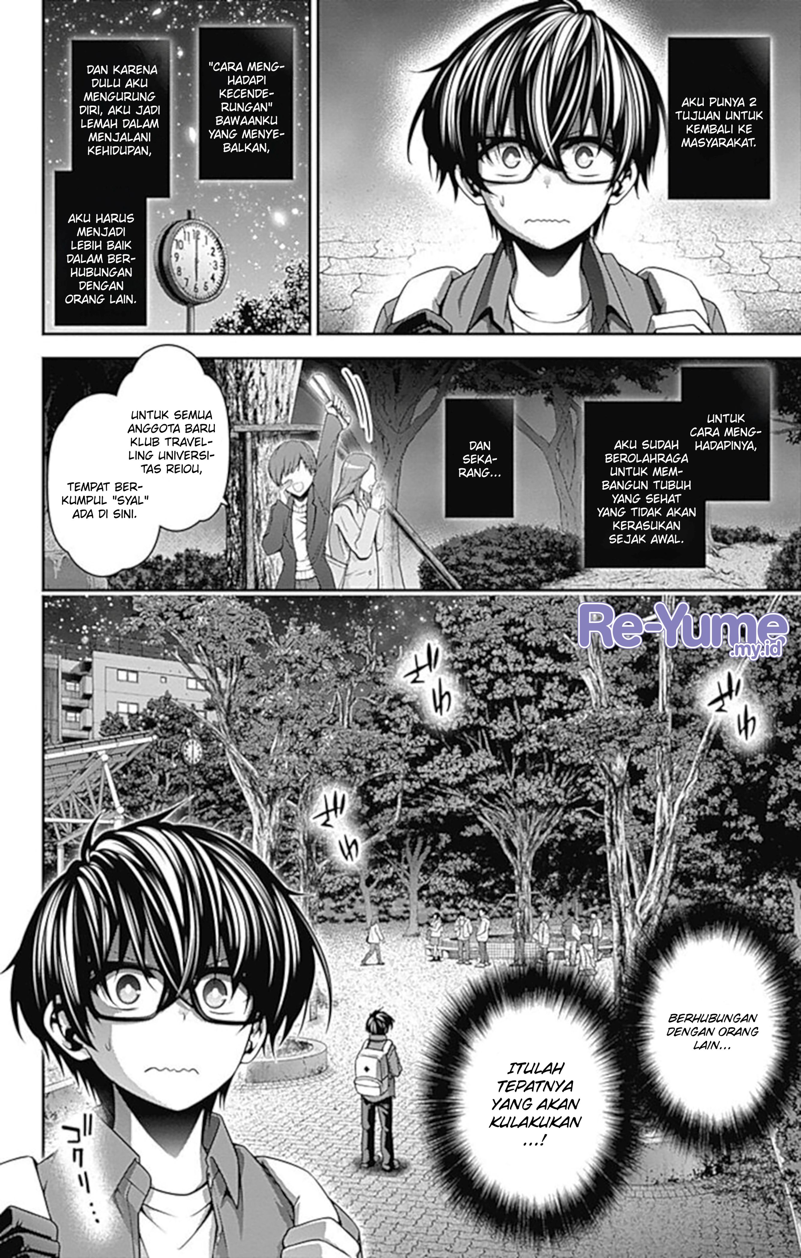 Dark Gathering Chapter 5 Halaman 3
