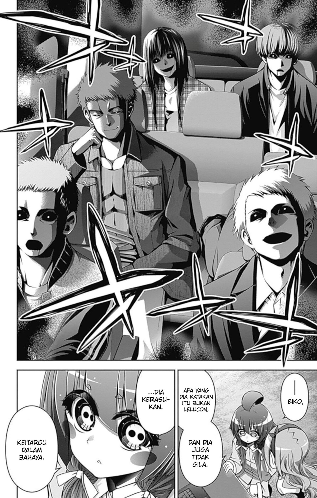 Dark Gathering Chapter 5 Halaman 23