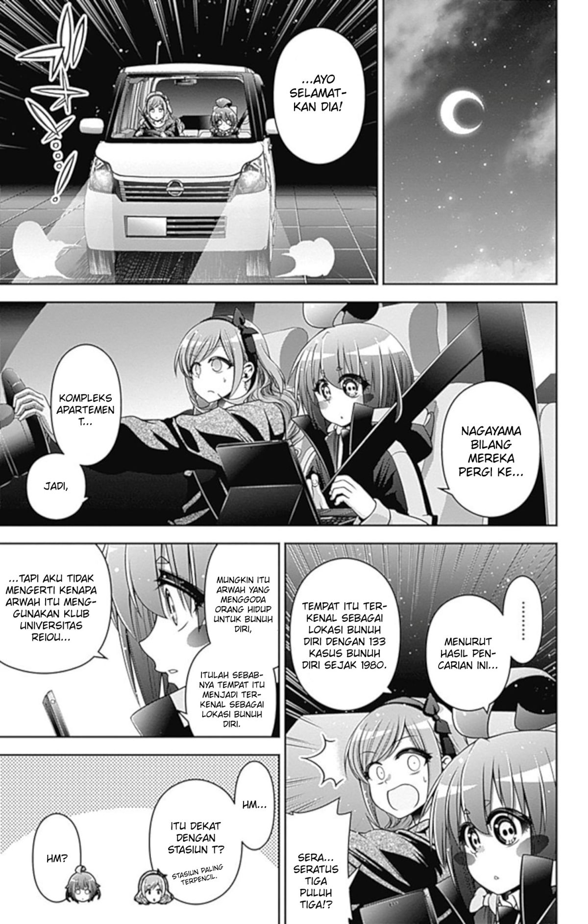 Dark Gathering Chapter 5 Halaman 24