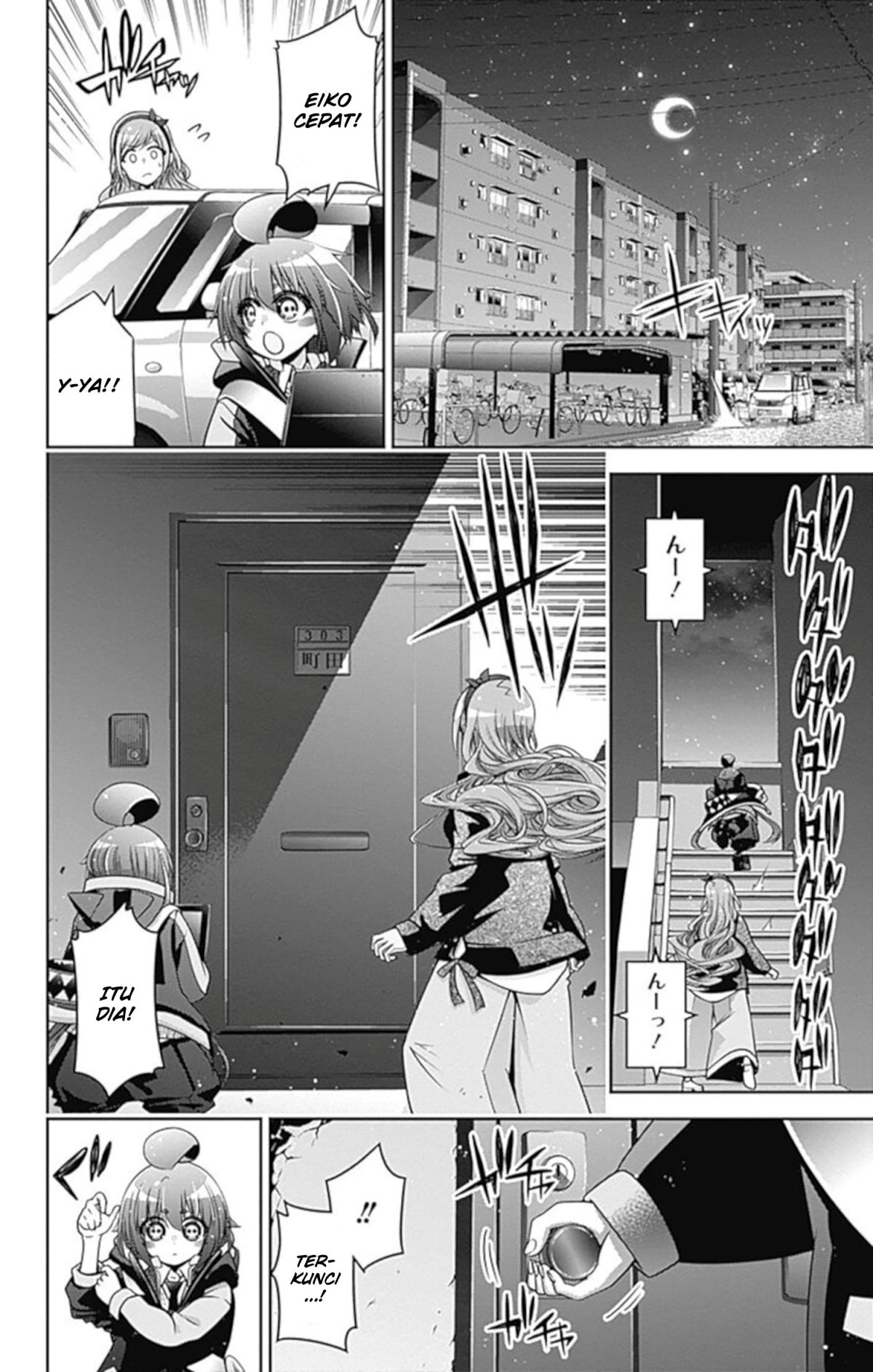 Dark Gathering Chapter 5 Halaman 29